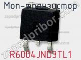 МОП-транзистор R6004JND3TL1 