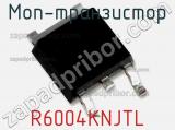 МОП-транзистор R6004KNJTL 