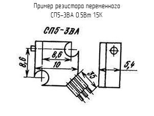 Переменный резистор чертеж