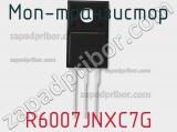 МОП-транзистор R6007JNXC7G 