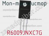 МОП-транзистор R6009JNXC7G 
