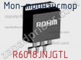 МОП-транзистор R6018JNJGTL фотография 2.