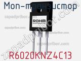 МОП-транзистор R6020KNZ4C13 фотография 2.