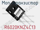 МОП-транзистор R6020KNZ4C13 фотография 3.