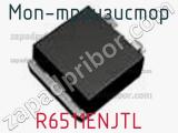МОП-транзистор R6511ENJTL фотография 2.