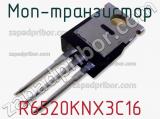 МОП-транзистор R6520KNX3C16 фотография 2.