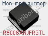 МОП-транзистор R8008ANJFRGTL фотография 2.