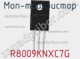 МОП-транзистор R8009KNXC7G 