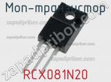 МОП-транзистор RCX081N20 