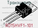 Транзистор RD15HVF1-101 