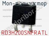 МОП-транзистор RD3H200SNFRATL 