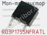 МОП-транзистор RD3P175SNFRATL фотография 2.