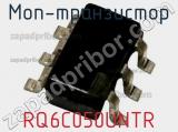 МОП-транзистор RQ6C050UNTR 