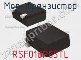 МОП-транзистор RSF010P05TL фотография 2.