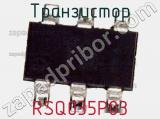 Транзистор RSQ035P03 фотография 2.