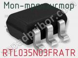 МОП-транзистор RTL035N03FRATR 