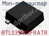 МОП-транзистор RTL035N03FRATR фотография 2.