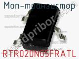 МОП-транзистор RTR020N05FRATL 