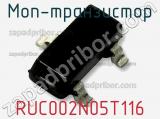МОП-транзистор RUC002N05T116 фотография 2.