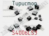 Тиристор S4006LS3 