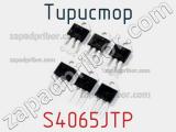 Тиристор S4065JTP фотография 2.
