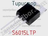 Тиристор S6015LTP