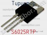 Тиристор S6025RTP фотография 3.