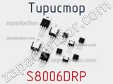 Тиристор S8006DRP 