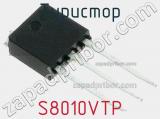 Тиристор S8010VTP 