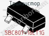 Транзистор SBC807-16LT1G фотография 2.