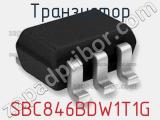 Транзистор SBC846BDW1T1G 