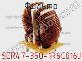 Фильтр SCR47-350-1R6C016J фотография 2.