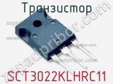 Транзистор SCT3022KLHRC11 