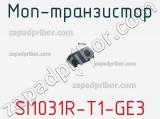 МОП-транзистор SI1031R-T1-GE3 фотография 3.