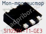 МОП-транзистор SI1050X-T1-GE3 фотография 3.