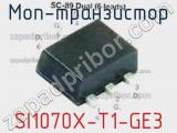 МОП-транзистор SI1070X-T1-GE3 фотография 2.