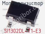 МОП-транзистор SI1302DL-T1-E3 фотография 3.