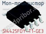 МОП-транзистор SI4425FDY-T1-GE3 фотография 2.