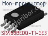 МОП-транзистор SI6968BEDQ-T1-GE3 