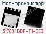 МОП-транзистор SI7634BDP-T1-GE3 фотография 2.