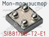 МОП-транзистор SI8817DB-T2-E1 фотография 3.