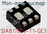 МОП-транзистор SIA817EDJ-T1-GE3 фотография 2.