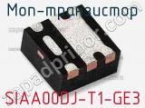 МОП-транзистор SIAA00DJ-T1-GE3 