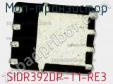МОП-транзистор SIDR392DP-T1-RE3 
