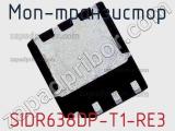 МОП-транзистор SIDR638DP-T1-RE3 