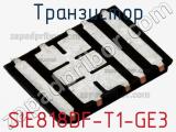 Транзистор SIE818DF-T1-GE3 