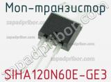 МОП-транзистор SIHA120N60E-GE3 фотография 2.