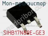 МОП-транзистор SIHB17N80E-GE3 