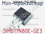 МОП-транзистор SIHB17N80E-GE3 фотография 2.