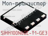 МОП-транзистор SIHH100N60E-T1-GE3 фотография 2.